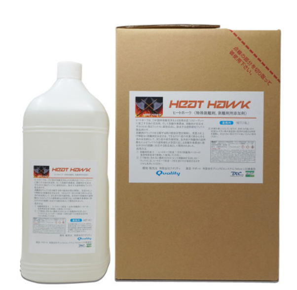 剥離剤専用ナノコロイド還元添加剤『ヒートホーク』