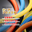 Hose protector *Suitable for reducing the splatter of hydraulic hose operating oil!