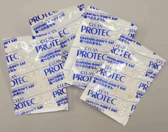 乾燥剤 ゼラスト 高性能乾燥剤 アクアソービットZX 200g (80個入) | ゼラスト