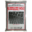 木質炭素　スーパーピノス