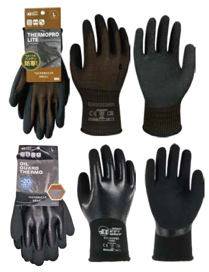 作業用手袋『ベストグリップ サーモギアモデル』