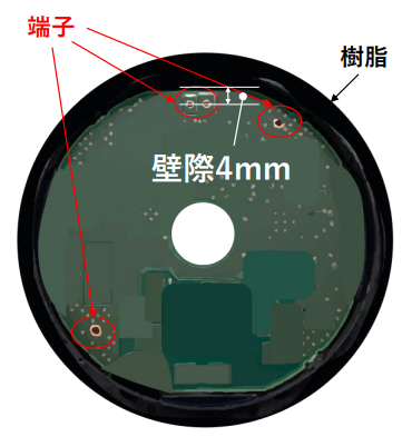 【IHはんだ付け事例】壁際端子