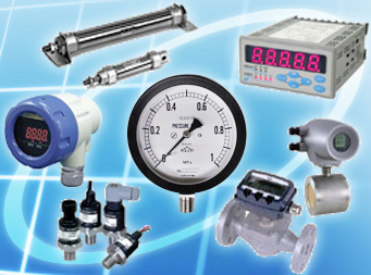 制御計測機器　販売・選定サービス