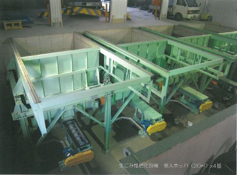 【事例紹介】各種機械製作・設計・製作・設置・メンテナンス