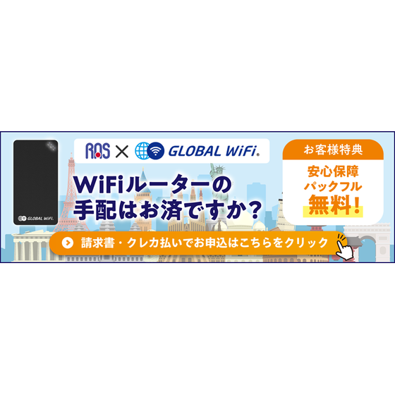 Wi-Fi（小）.png