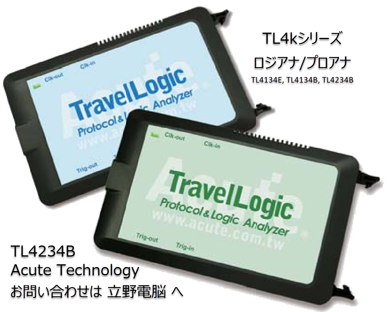 TL4234B 34ch 2GHz ロジックアナライザ 立野電脳 | イプロスものづくり