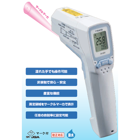 image_13.png