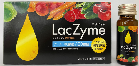 【インナーコスメOEM】20ml対応！高級感のある飲料開発事例