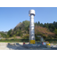 [Hydrogen Gas Treatment Device] Processes exhaust gas generated from the hydrogen generation device with a single unit.