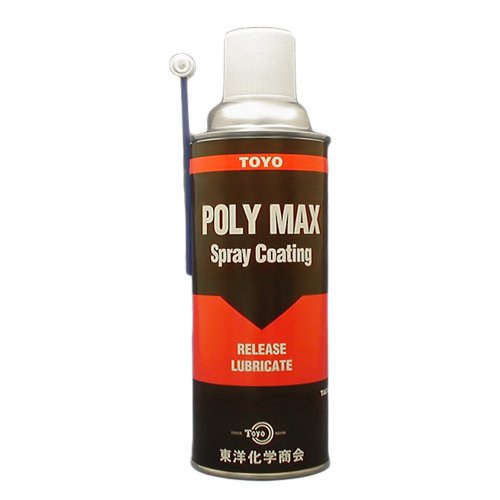 ポリマックススプレー 420ml