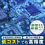 Chip-type metal film network resistor *Lead-free compliant