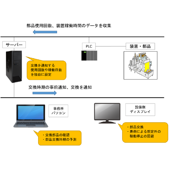 image_12.png