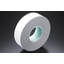 Non-slip, dirt-resistant adhesive tape 'ACH-6000' with excellent performance.