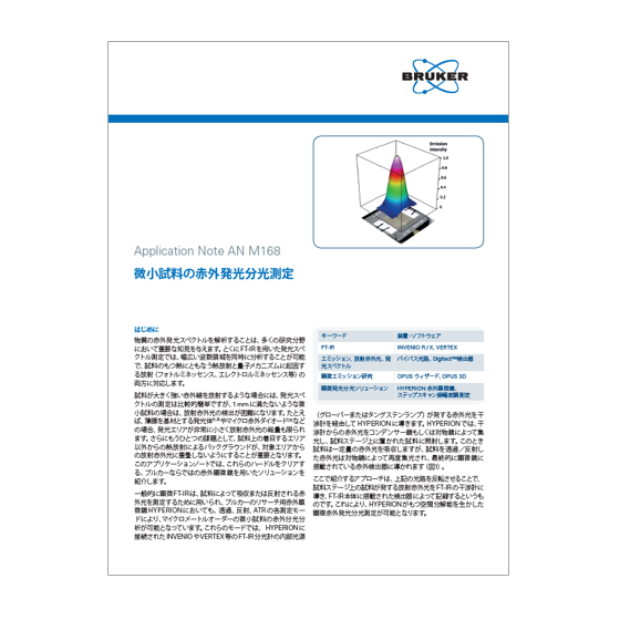 image_18.png