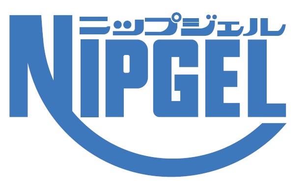 NIPGEL（ニップジェル）　製品カタログ