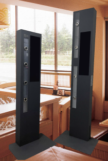 全自動除菌ミスト噴霧機『ウイルスゲート・ショット』