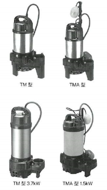 ポンプ『バンクスシリーズ』