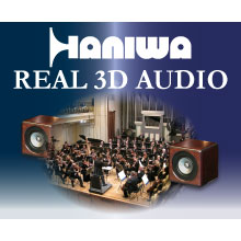 クボテック製　オーディオシステム「HANIWA」