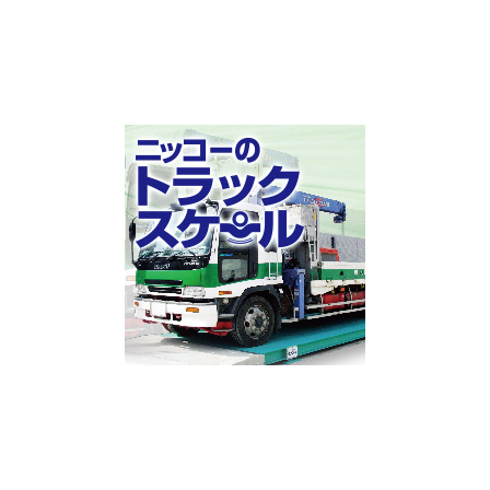 名称未設定-1.jpg