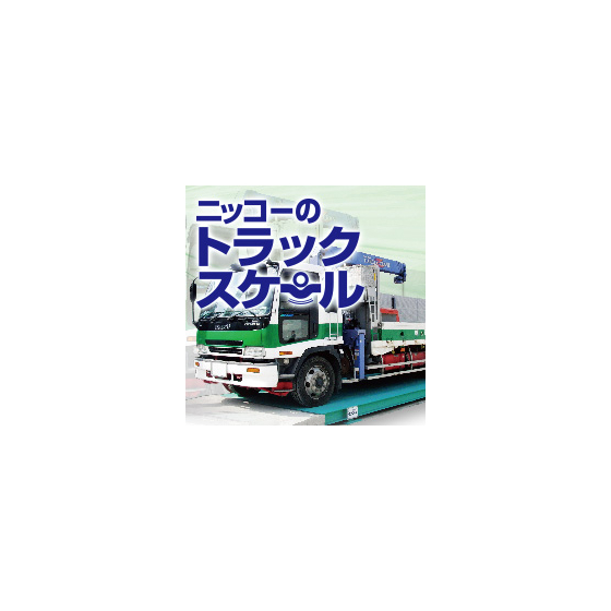 名称未設定-1.jpg
