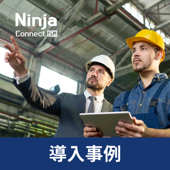 導入事例：インド・Wipro Enterprises社