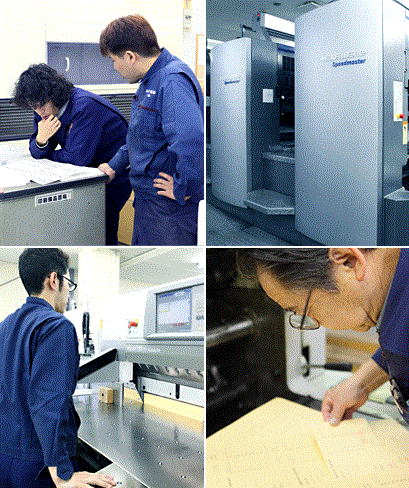 船場印刷株式会社　事業紹介