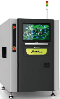 下面検査機『Xceed BSI』