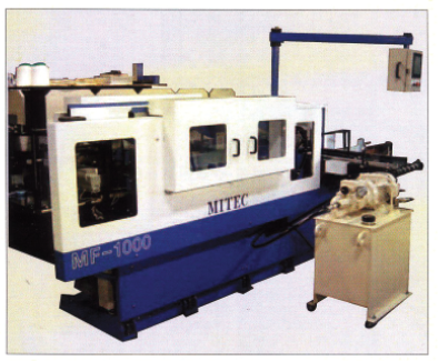 全自動式イチョウプレス機『MF-1000』