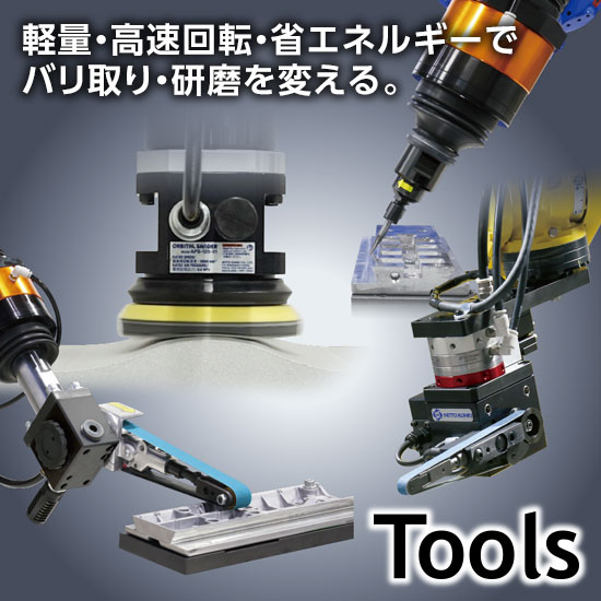 (未使用･未開封品)　日東工器 穴あけ機器用環状刃物 ジェットブローチ ジェットブローチ φ77X75L (14977) f4u0baa ジェットブローチ ワンタッチタイプ 穴あけ機用 日東工器 JB 18×35L