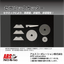 High hardness and corrosion resistance! Arus ceramic cutter.