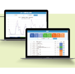 アシスタントAI『Roanna(ロアンナ)』