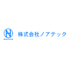 PFOS、PFOA含有水 分析試験結果