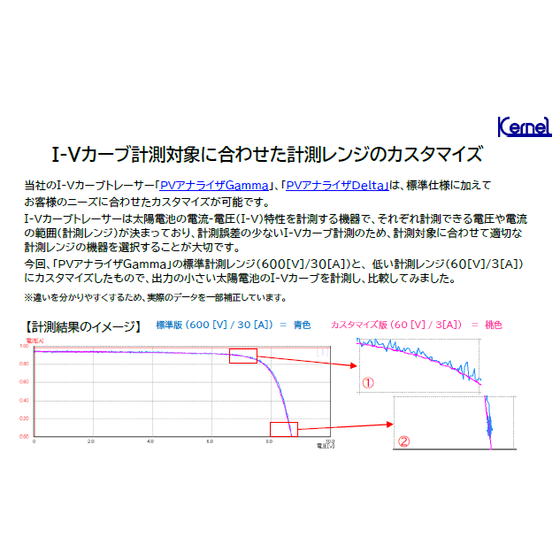 キャプチャ.PNG