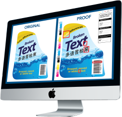 検査・検版システム『GlobalVision』