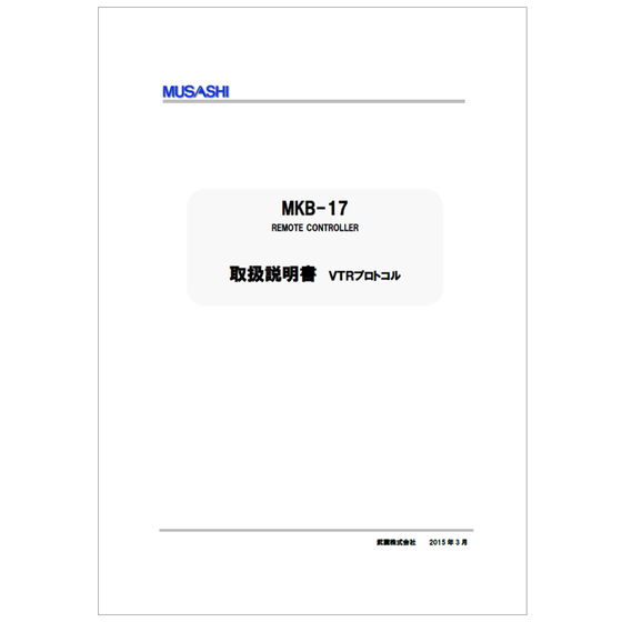 2020-10-23_14h07_28.png