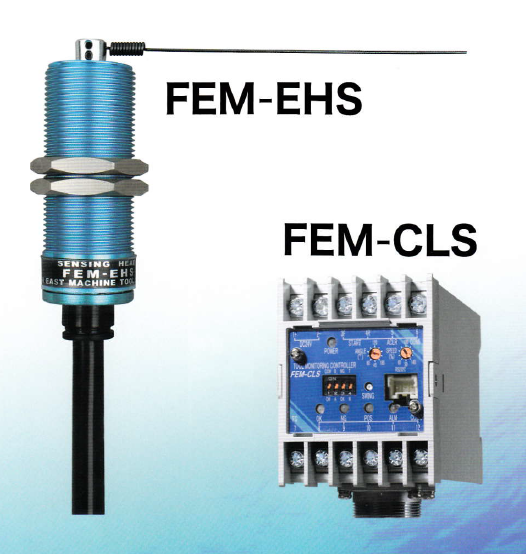 【最新版と現行版の比較について】工具折損検出装置『FEM』