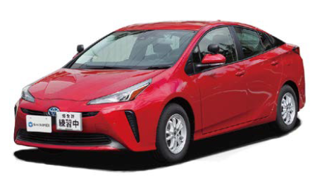 プリウス 教習車 | 新明工業 - Powered by イプロスものづくり プリウス 教習車 | 新明工業 - Powered by イプロスものづくり