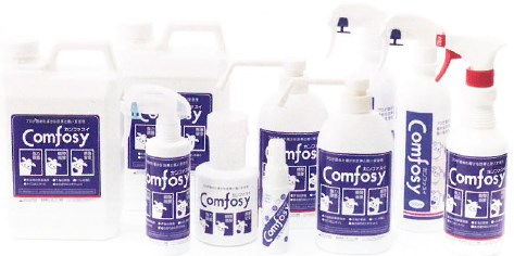 新衛生除菌・除ウイルス・消臭水『カンファスイ』