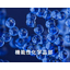 Arc Sada Japan Co., Ltd. Functional Chemicals Division