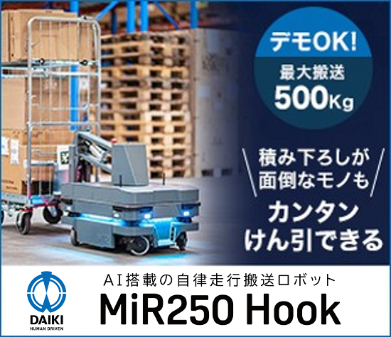発送方法色々有り♪ 奮い立つ お安く発送♪状態良くスムーズ回転♪ 脱穀