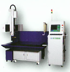 高精度細穴放電加工機『大型8000G』