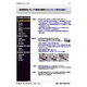 AB-15　（09.2月　ｸﾗﾝﾌﾟ.jpg
