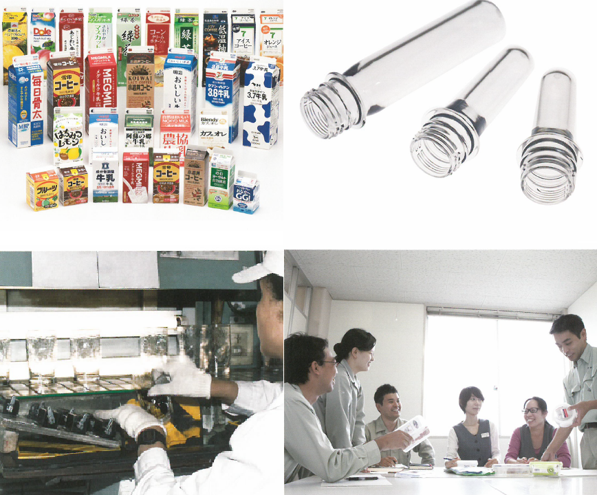 石塚硝子株式会社　会社案内