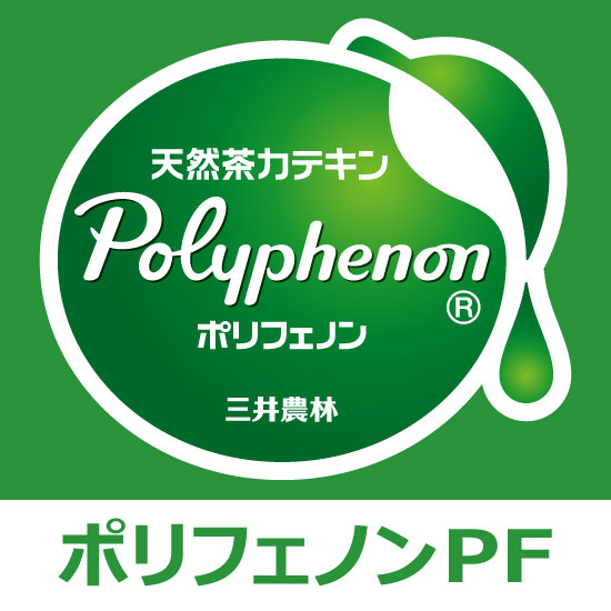 紅茶抽出物『ポリフェノンPF』