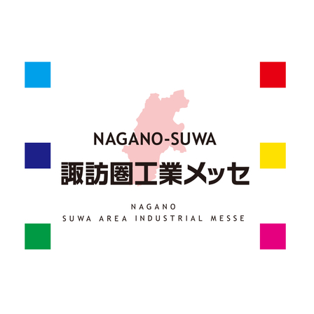 suwamesse_logoA4