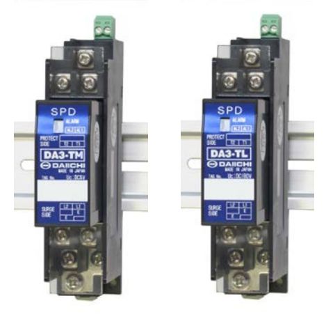 DA3シリーズ 通信用SPD