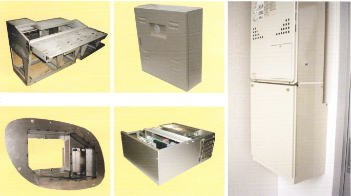 株式会社エー・アイ・エス　事業紹介