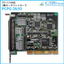 PCI-compliant 2-axis motor controller with IO PCPG-28/IO