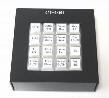カメラコントローラ『CAS-4K16S』