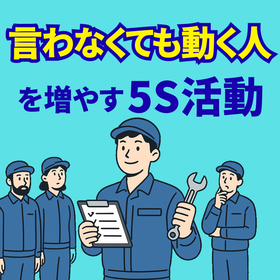 イプロス.png